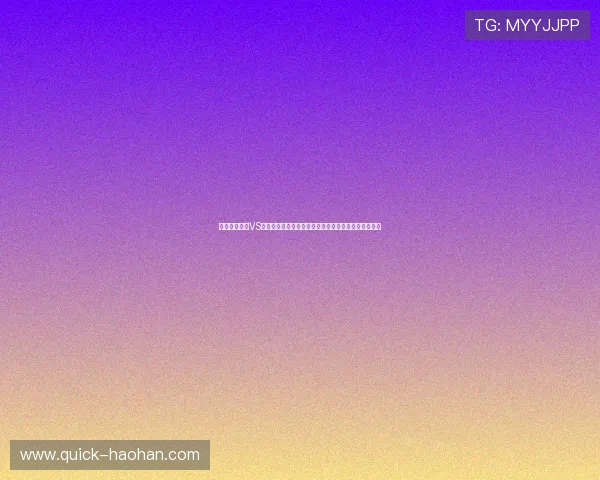 世界杯突尼斯VS荷兰比赛时间及北京时间安排，赛事精彩瞬间提前预告